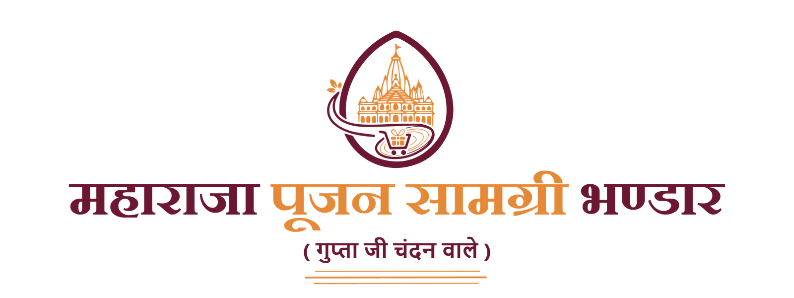 maha